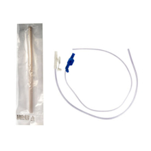 Váladékszívó kézi 7B-1