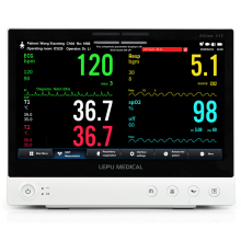 AIVIEW V12 betegőrző monitor