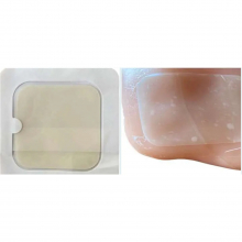 PHARMACOLL COMFORT 20 X 20 CM