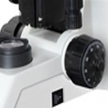 Mikroszkop LED BINOKULARIS 40 - 1600X